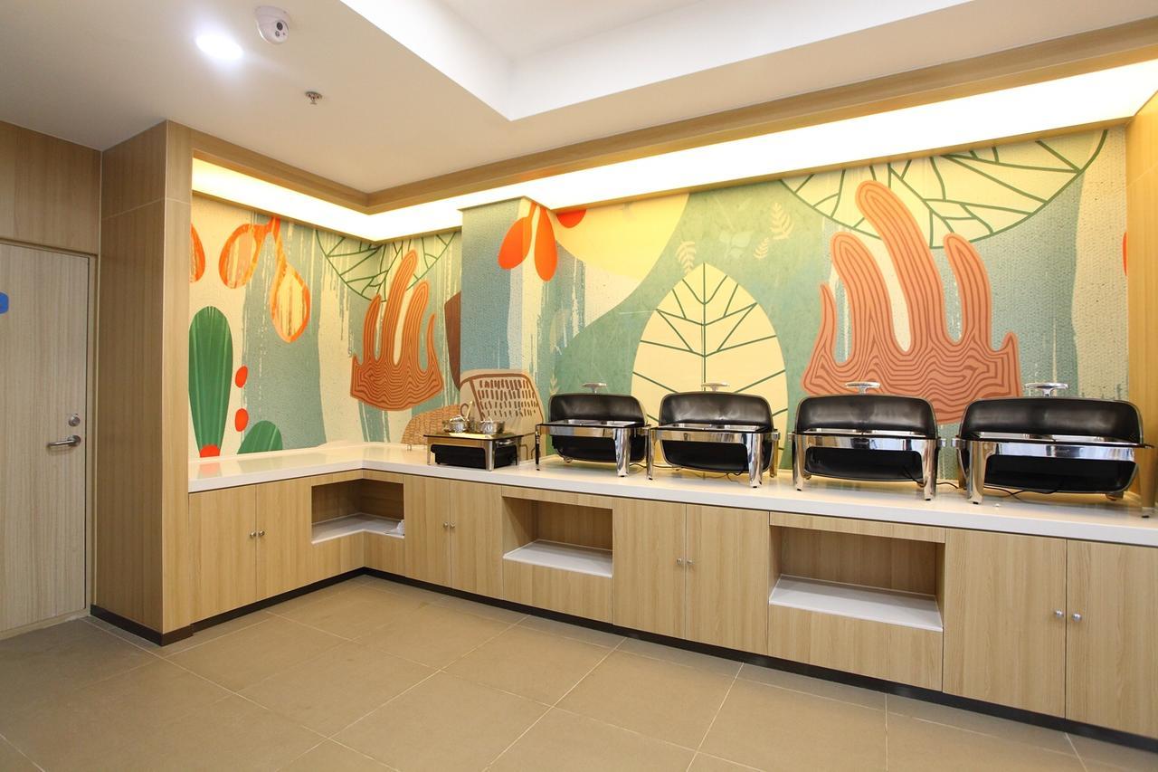 Hotel Hanting Qianmen Beijing