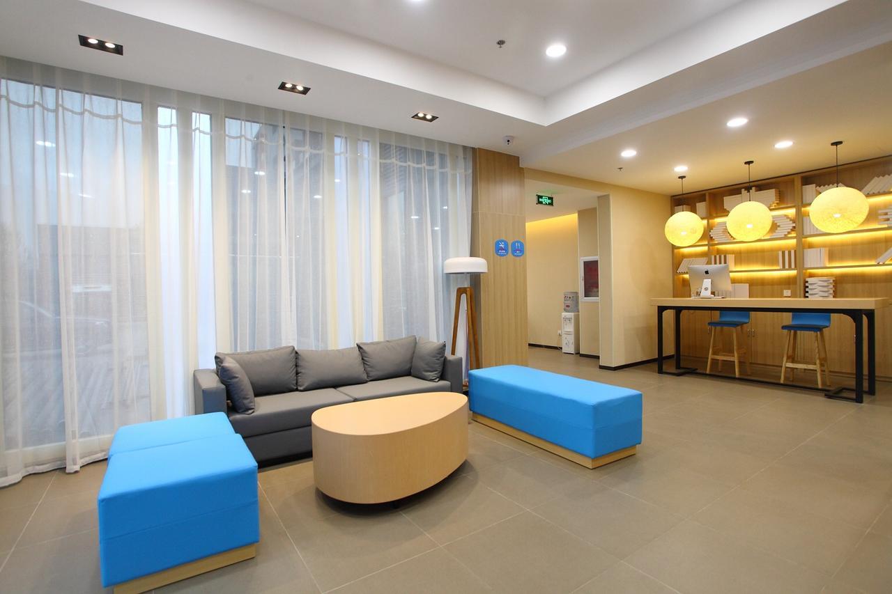 Hanting Qianmen Hotel 2*